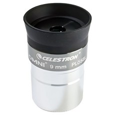 CELESTRON 星特朗 Omni Eyepiece 接目鏡 9mm, 1個