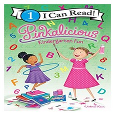 Pinkalicious Kindergarten Fun : I Can Read 1, HarperCollins