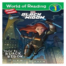 This Is Black Widow [With Stickers]:This Is Black Widow, Marvel Press