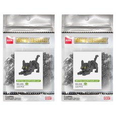 닥터스타 와이즈호크 나노블럭 브리트니고양이D 698-A11dr, 혼합색상, 2개