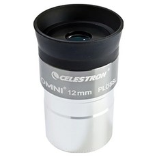 CELESTRON 星特朗 Omni Eyepiece 接目鏡 12mm, 1個