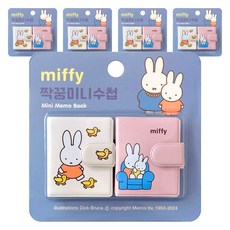 ii GEN 一正 米菲夥伴迷你筆記本 47張 2入組, 藍色, 5套