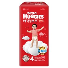HUGGIES 好奇 Magic Comfort褲型尿布, 第4階段, 10張