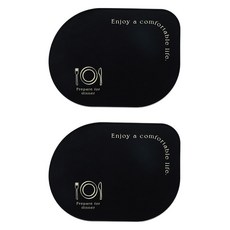 리빙망고 식세기 가능 내열 실리콘 방수 식탁 테이블매트, 블랙, 2개, 39.8 x 29.8 cm