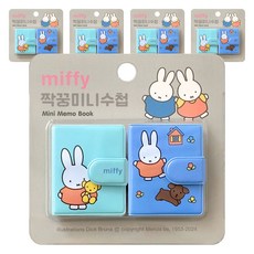 ii GEN 一正 米菲夥伴迷你筆記本 47張 2入組, 灰色, 5套