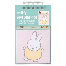 ii GEN 一正 米飛兔自黏便條本 45張, 4個, 綠色