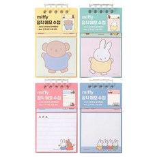 ii GEN 一正 米飛自黏便條手冊 4款 x 3p 45張 套組, 混合色, 3套