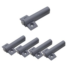 Beiru 翼型磁吸門扣 灰色, 5個