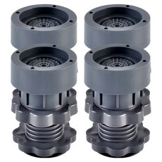 Beiru 高度可調洗衣機底座, 4個, 灰色