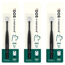 DOS in Advance DOS IN ADVANCE 寵物 DOSPET360 中小型犬牙刷 3入組, 黑色, 1套
