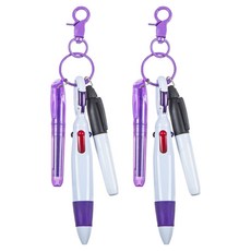 오마땅 4색볼펜 형광펜 마커 카라비너, 퍼플, 2개