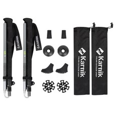 Karnik 折疊登山杖 KL5075 2入 + 4種擋泥板 x 2入 + 專用收納袋 2入組, 1套, 沙丘灰(登山杖)