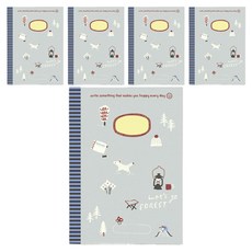 hello moris 森林風自由筆記本, 5個, 混合顏色