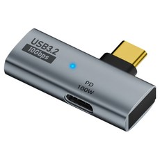 호후 A타입-C타입 USB3.2 듀얼 100W CA충전확장젠더, 그레이, 1개, 38mm