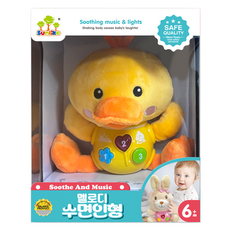 SUNLIKE 辛克旋律睡眠娃娃, 1個, 混合顏色