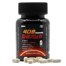 MeaLux 與眾不同 精氨酸 亮氨酸 瑪卡 Essential 14400mg 36g, 1個, 60錠