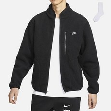 Nike 男款 Club Fleece 夾克 FZ0889-010 + Welldone 襪子套組
