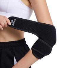 골드팡 헬스 팔꿈치 엘보 보호대 블랙, 1개