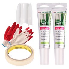 YNET 刮刀蓋 透明矽利康 + 遮蔽膠帶 15m + 半塗層手套 套組, 1套