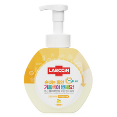 LABCCiN 變色洗手泡泡慕斯 檸檬香, 1瓶, 500ml