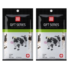 WISE HAWK 乳牛奈米積木 D6wh, 2個, 混合顏色