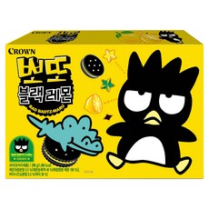 CROWN 皇冠 Potto酷企鵝聯名黑檸檬夾心餅乾, 288g, 1盒