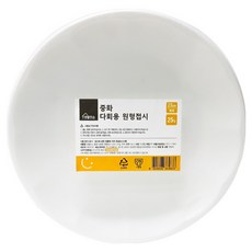 생활미소 중화 다회용 원형접시 백색 23cm, 25개입, 1개
