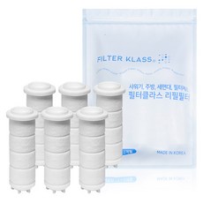 필터클래스 바디럽 퓨어썸 주방 핸디형 녹물제거 호환 필터 6개, 1세트, 무향