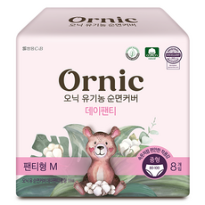 오닉피노 유기농 순면커버 입는 데이팬티, 8개입, 1개