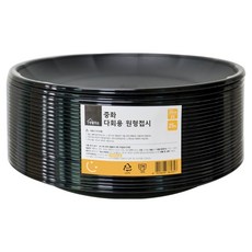 Life smile 中華 多用途圓形盤 30cm 黑色, 1個