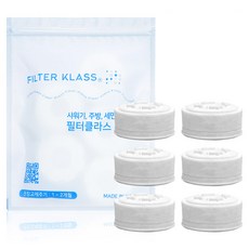 필터클래스 아토젯 프리미엄 세면대 호환 1년세트 6p, 1개, 무향