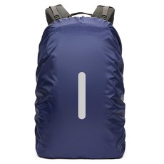 ONTREE 夜光反光背包防水套 35L, 1個, 海軍藍