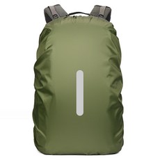 Ontree 夜光反光後揹包防水套 35L, 1個, 軍綠色