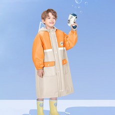 유블리 아동용 레잉콧 배색 레인코트 우비