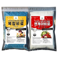 가든필리아 텃밭 모든 작물용 비료 세트 복합 1kg + 엔케이 1kg, 1세트