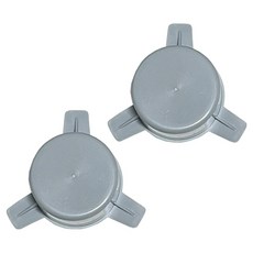 이지리빙 싱크대 냄새차단 덮개 봉수캡, 랜덤 발송, 2개