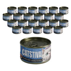 캣스티발 고양이 간식캔, 참치 오리지날, 80g, 24개