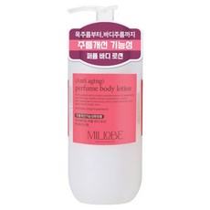 Millobe 緊緻香氛保濕身體乳, 1個, 500ml