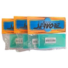 SERVORE Glas 保護鏡片 5000X slide 舊型用內部保護鏡片 108 x 50 mm 10入, 3個, 單一商品