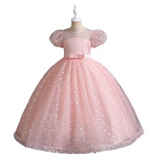 Bebemong Story 女童魅力長版洋裝