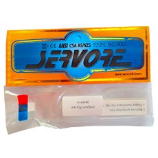SERVORE Arcshield 2系列用防霧膜 5入, 單一商品, 1個