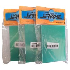 SERVORE Grass 4000系列用外部保護鏡 122*86mm 10入, 3個