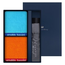 Songwol毛巾動態運動棉紗 86g 30支 2入+CM 3段式口袋雨傘禮盒組, 1組, 隨機出貨