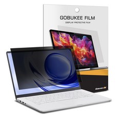 고부기 프라이버시 사생활보호 액정보호필름 LG 그램 38.1, 1개