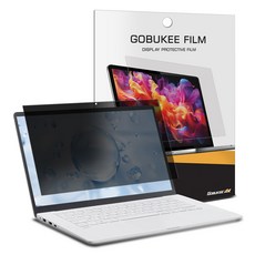 고부기 프라이버시 액정보호필름 LG 그램 16 2023 16Z90R/16ZD90R, 1개