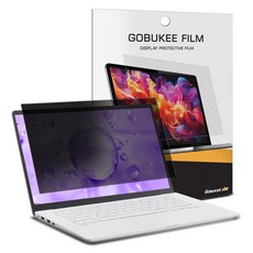 고부기 프라이버시 사생활보호 액정보호필름 LG 그램 360 40.64, 1개