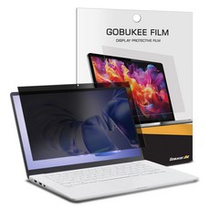 고부기 프라이버시 사생활보호 액정보호필름 LG 그램 35.56, 1개