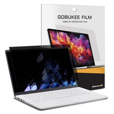 고부기 프라이버시 사생활보호 액정보호필름 LG 그램 43.1, 1개