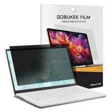 고부기 프라이버시 액정보호필름 LG 그램 16 2024 16Z90S/16ZD90S, 1개