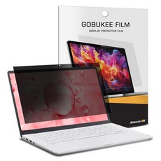 고부기 프라이버시 액정보호필름 LG 그램 스타일 16 16Z90RS/16ZD90RS, 1개